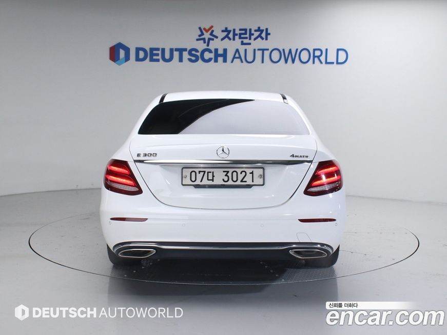 Mercedes-Benz E-Class 2017