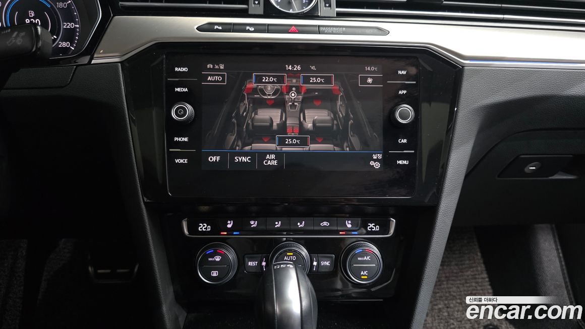 Volkswagen Arteon 2019