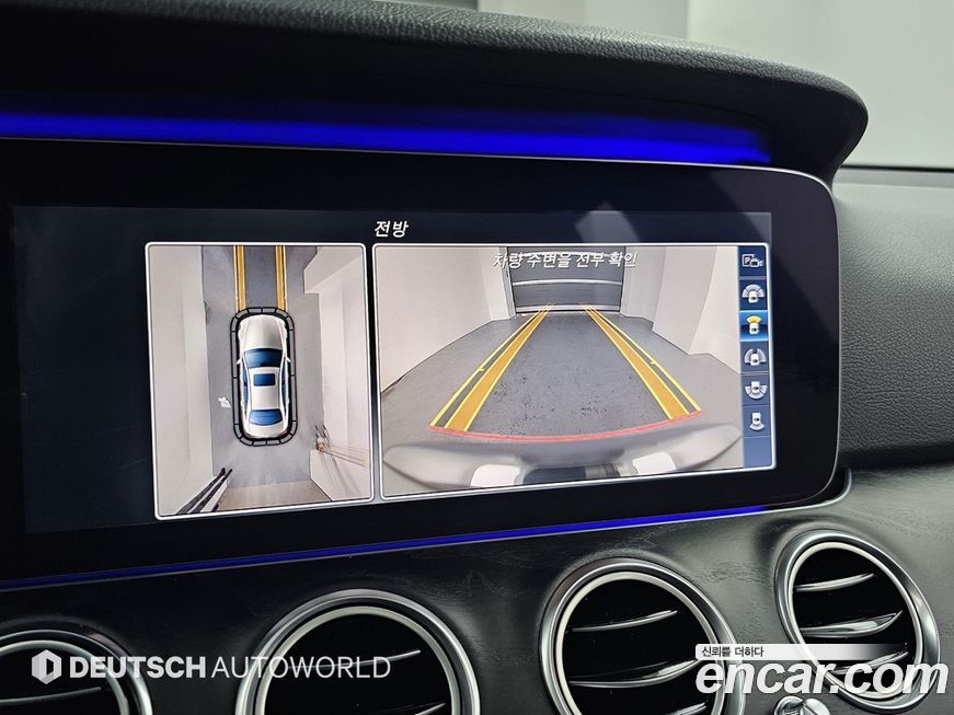 Mercedes-Benz E-Class 2017