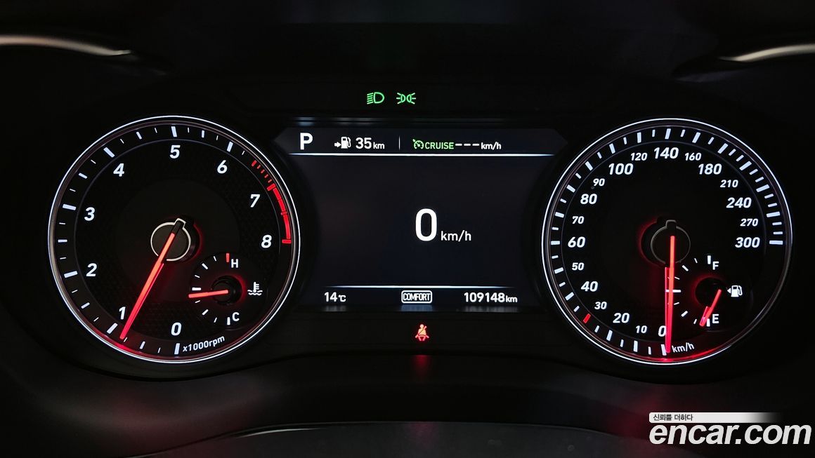 Genesis G70 2019