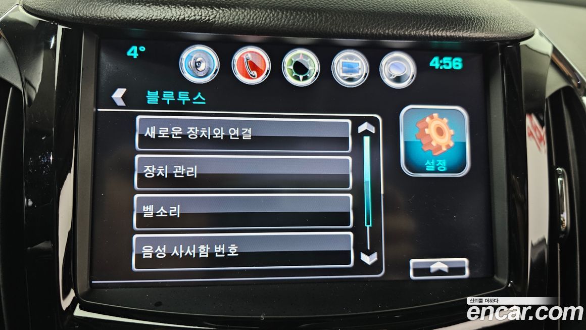 ChevroletGMDaewoo Cruze 2017