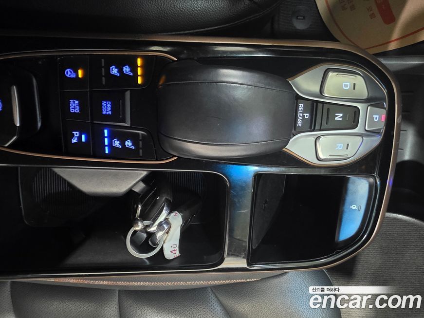 Hyundai Ioniq 2017