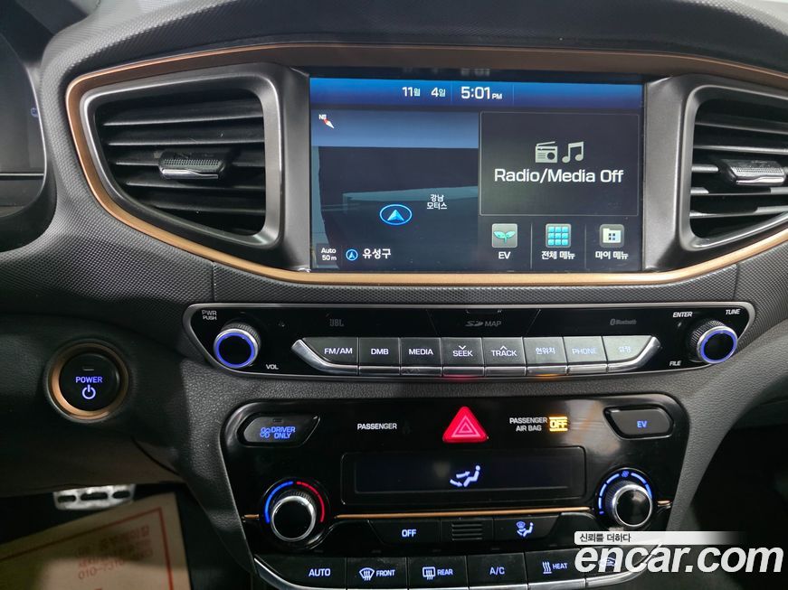 Hyundai Ioniq 2017