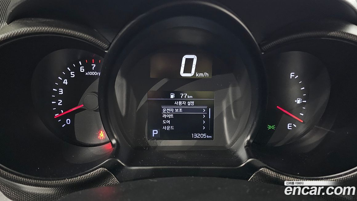Kia RAY 2020