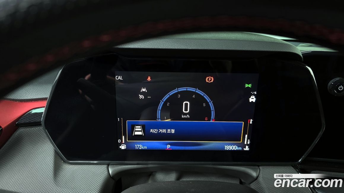 ChevroletGMDaewoo Trailblazer 2025