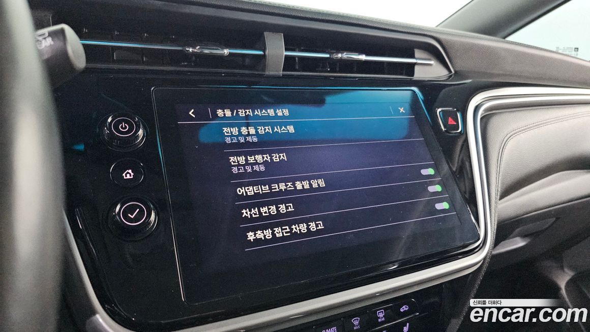 ChevroletGMDaewoo Bolt EV 2022