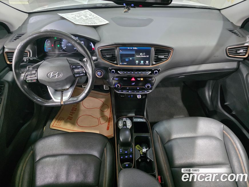 Hyundai Ioniq 2017
