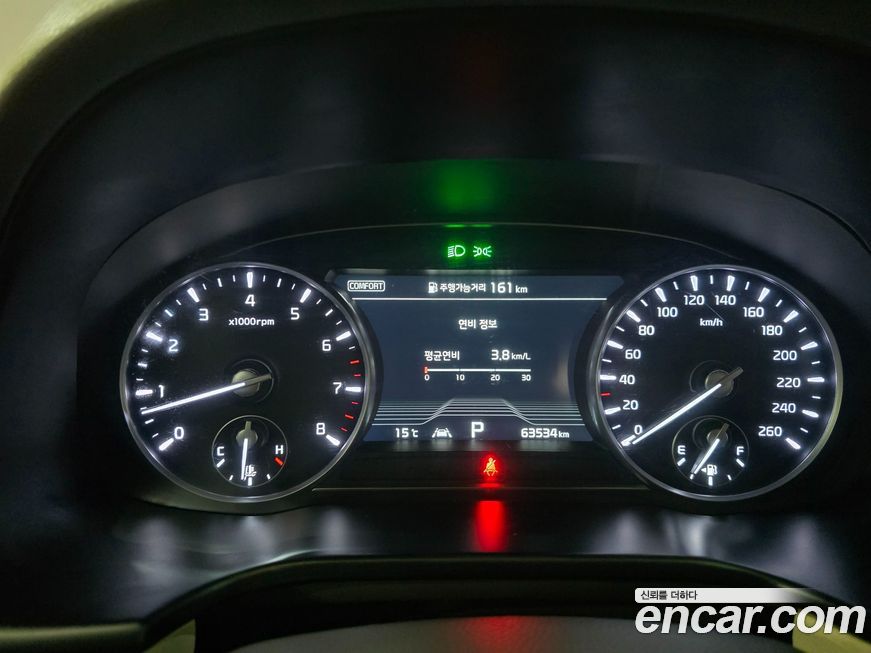 Kia K9 2019