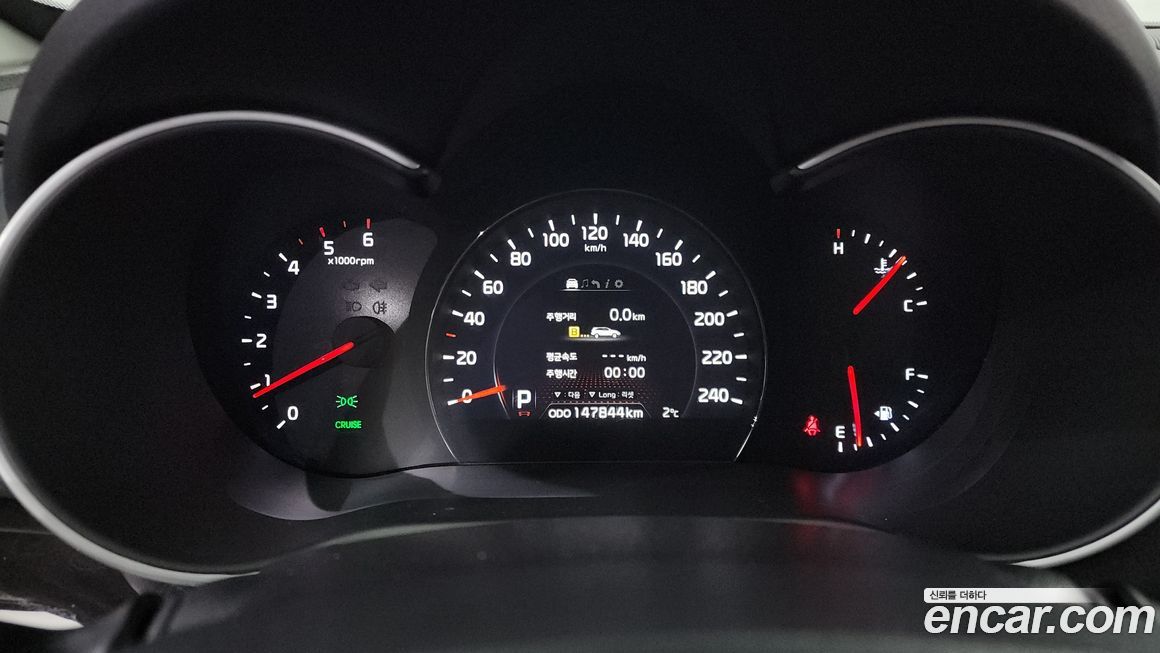Kia Sorento 2014