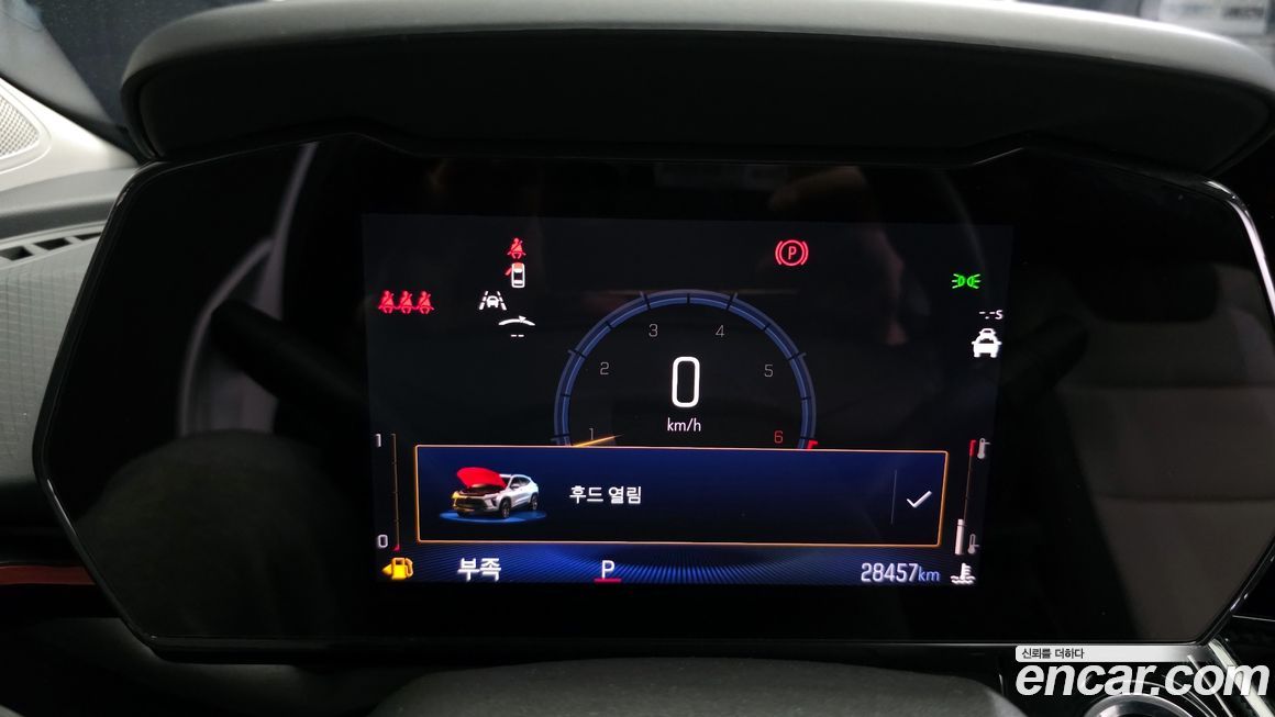 ChevroletGMDaewoo Trax 2025
