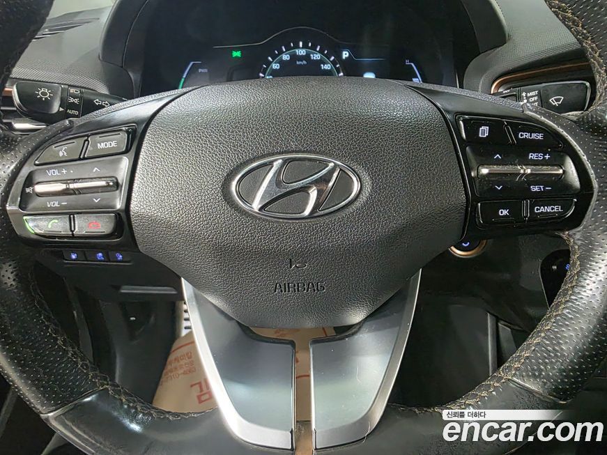 Hyundai Ioniq 2017