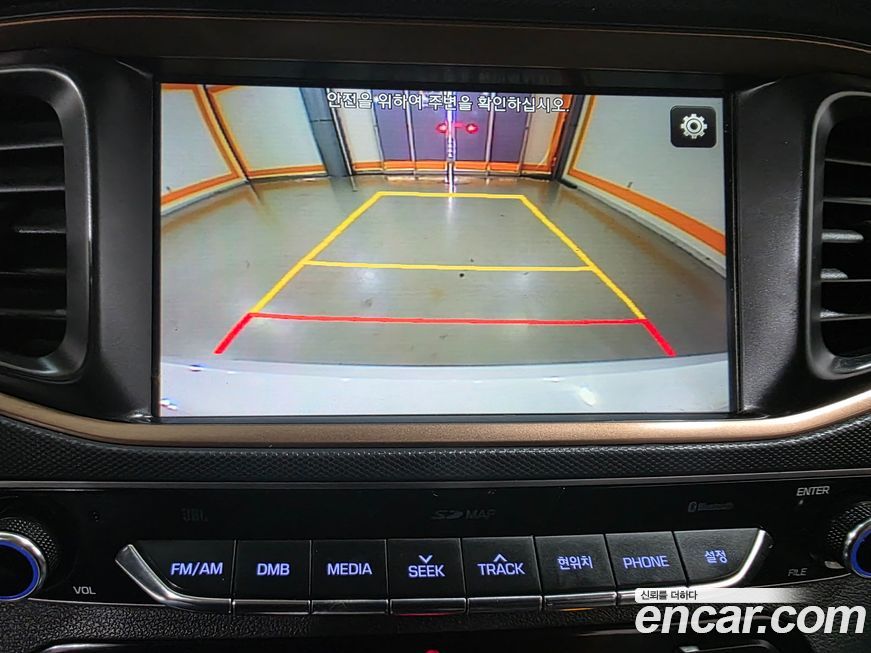 Hyundai Ioniq 2017