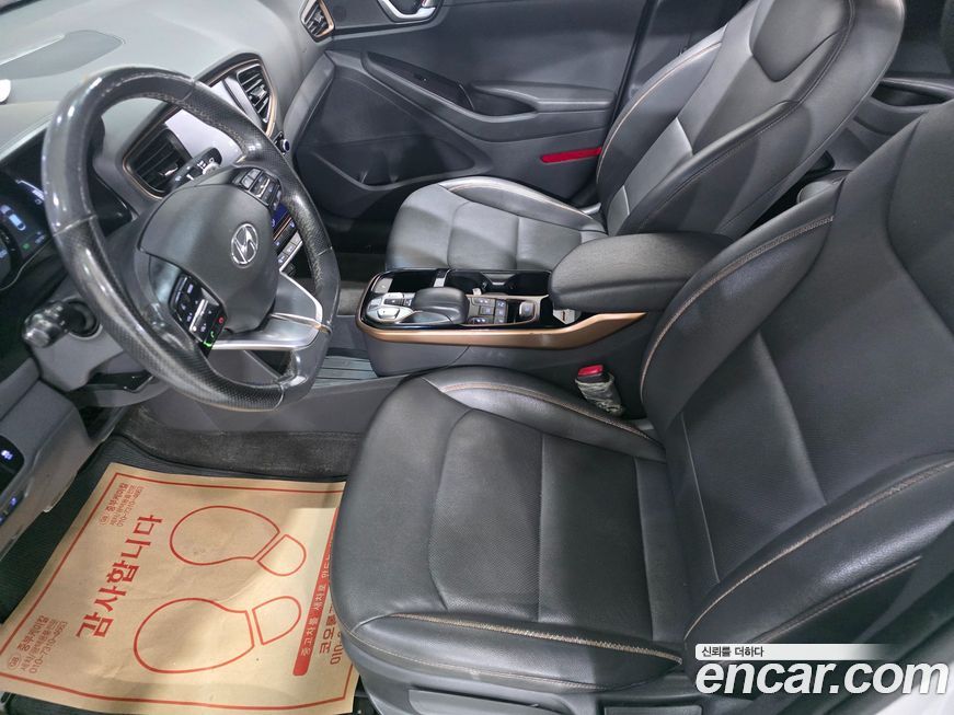Hyundai Ioniq 2017