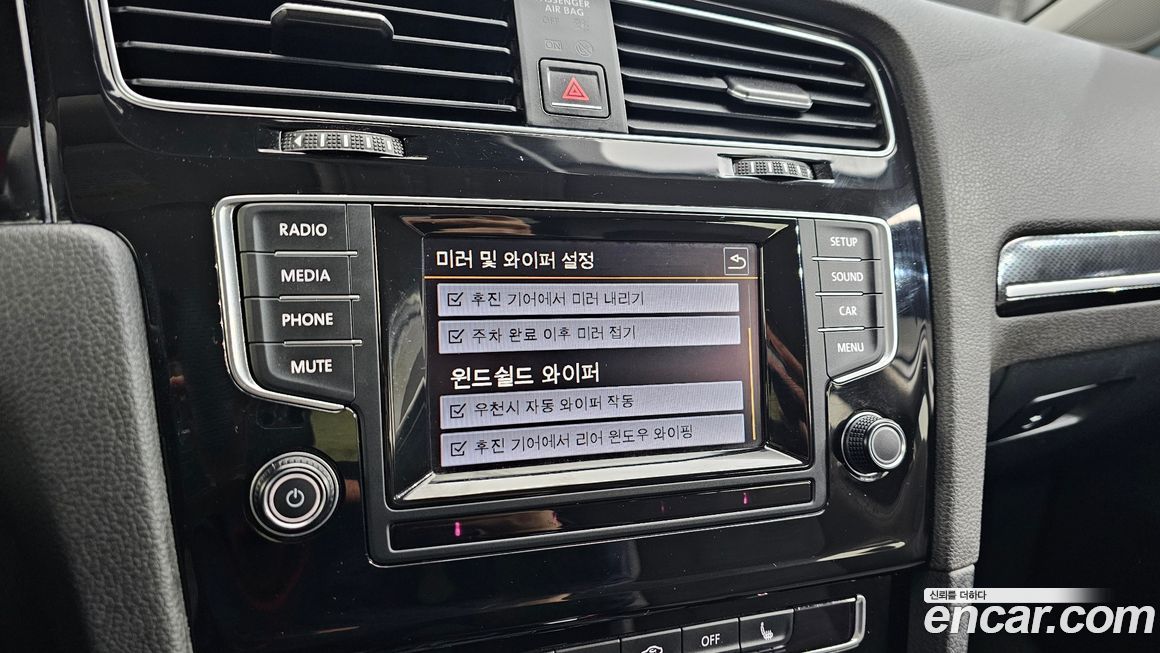 Volkswagen Golf 2015