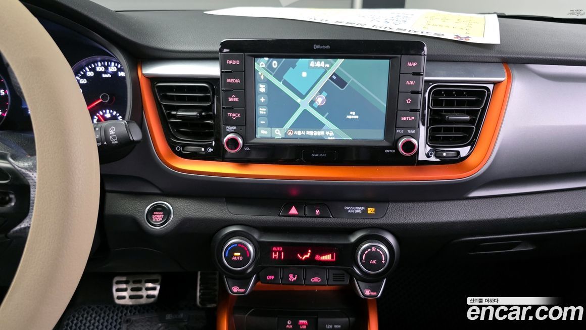 Kia Stonic 2019
