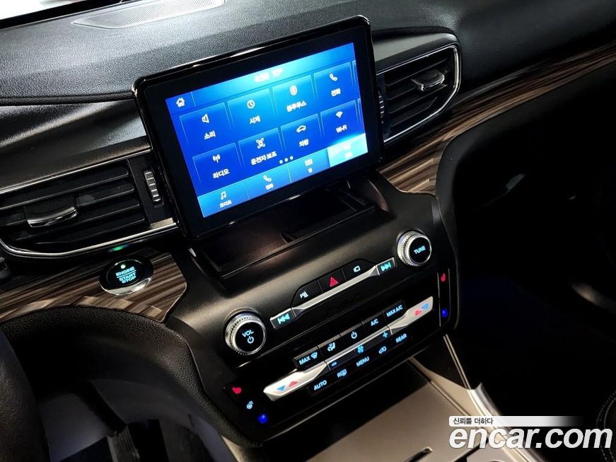 Ford Explorer 2020