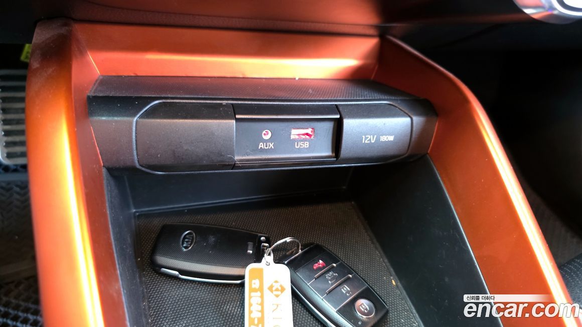 Kia Stonic 2019