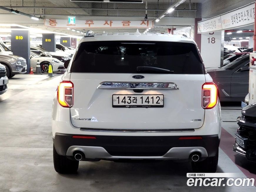 Ford Explorer 2020