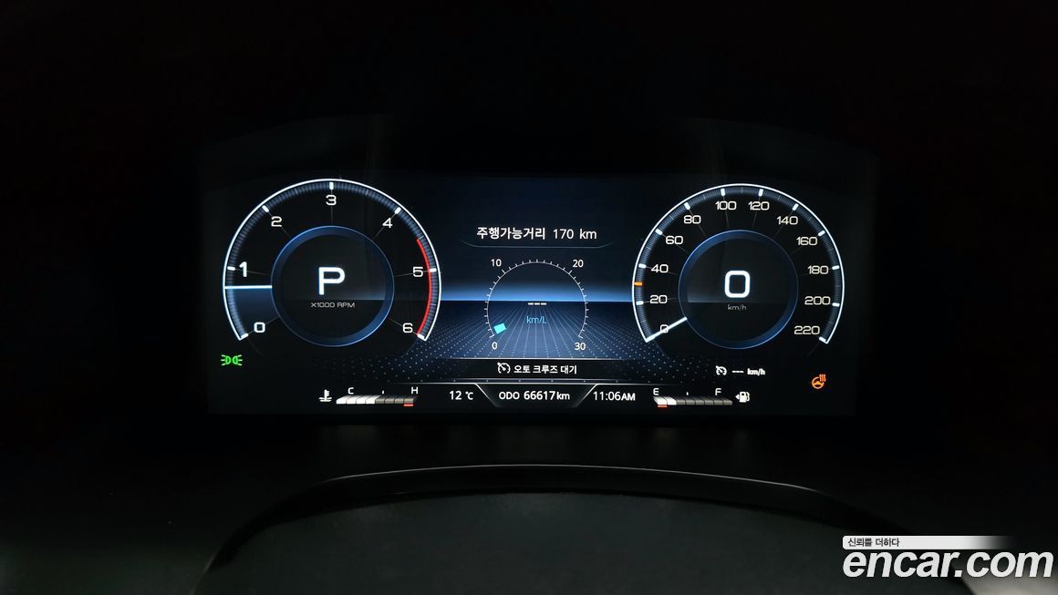 KG_Mobility_Ssangyong Rexton 2022