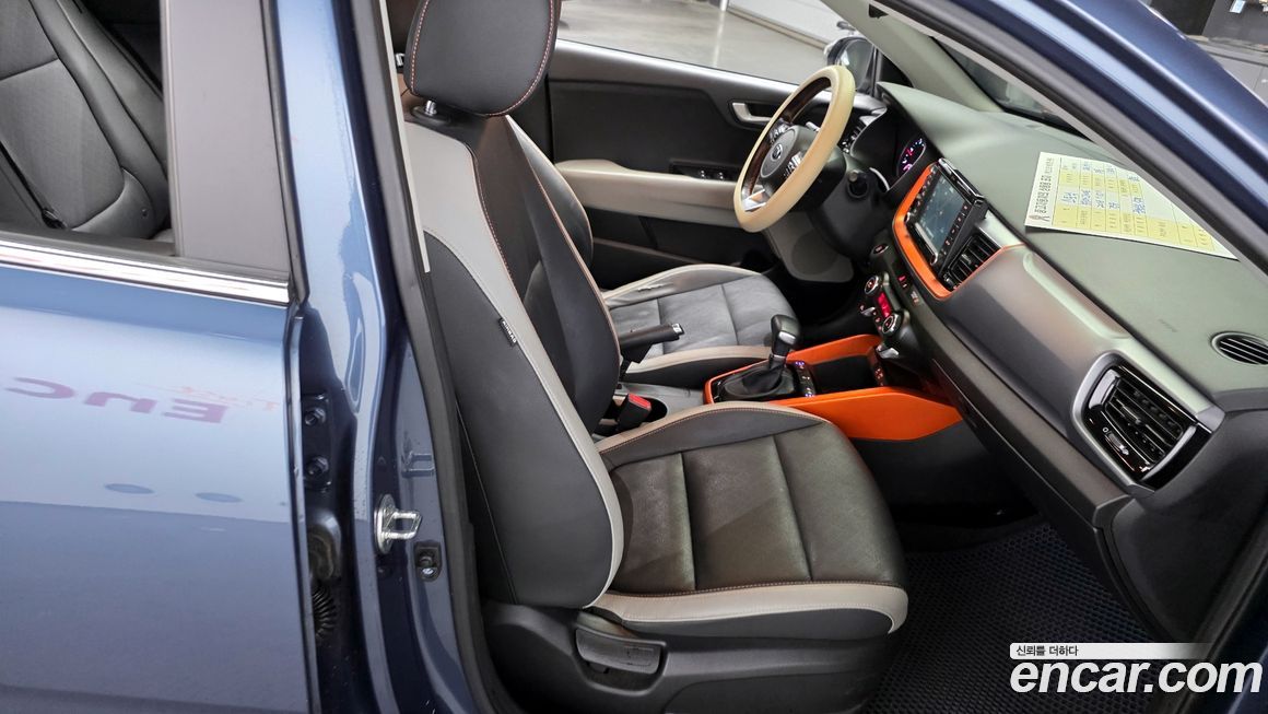 Kia Stonic 2019