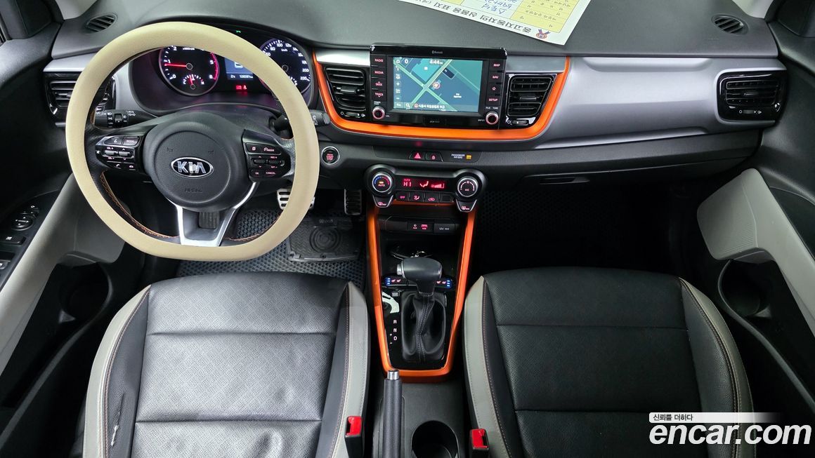 Kia Stonic 2019