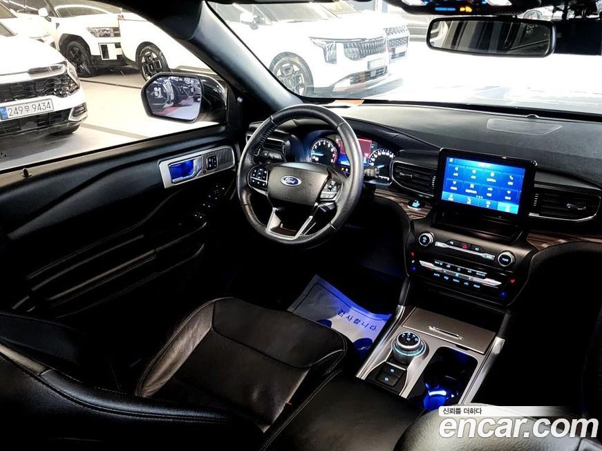 Ford Explorer 2020