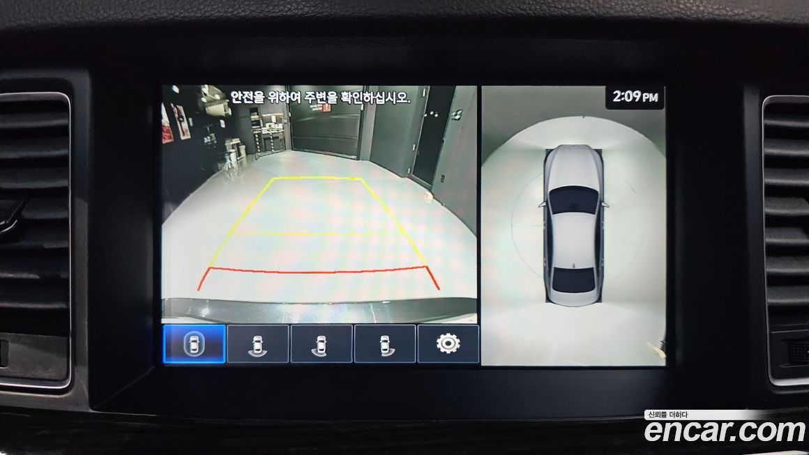 Genesis G80 2019