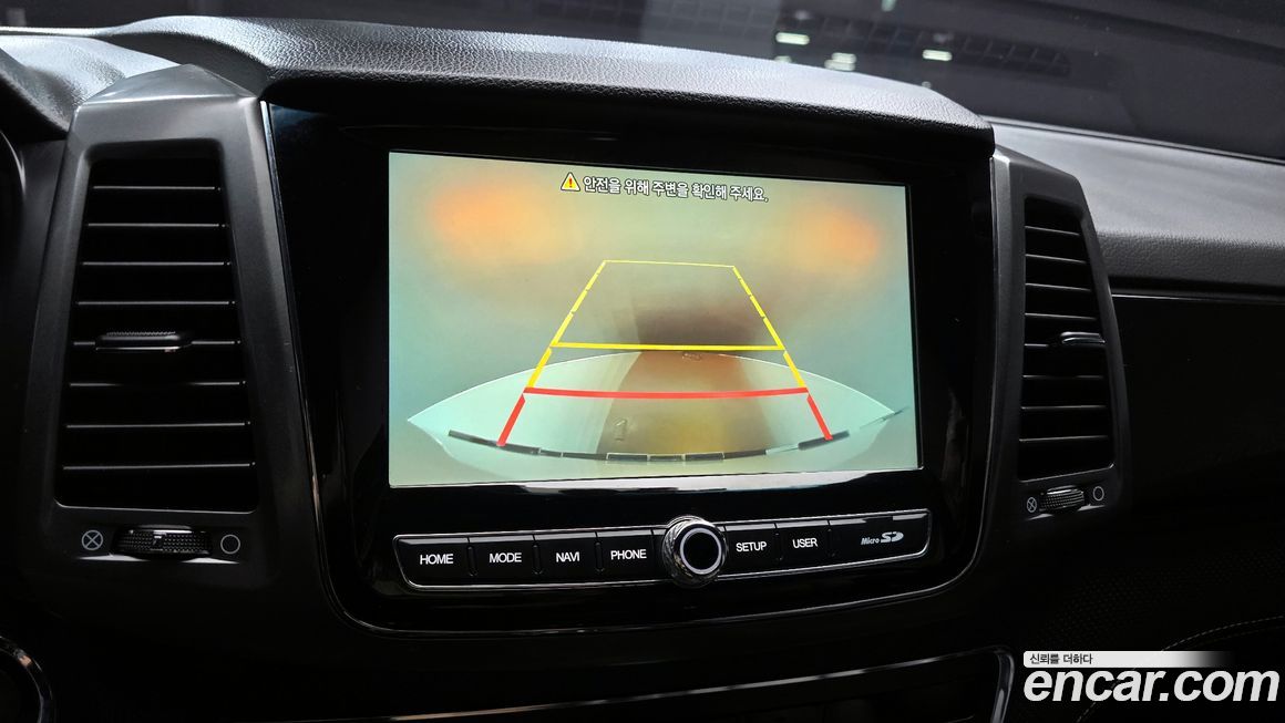 KG_Mobility_Ssangyong Rexton 2022