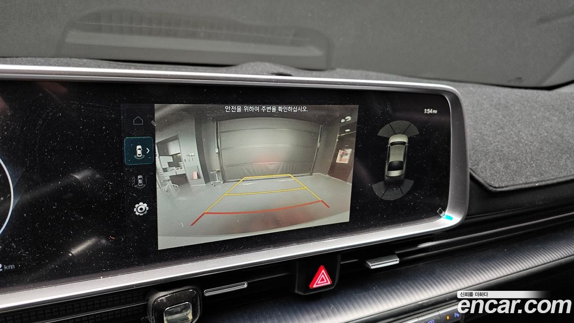 Hyundai Ioniq6 2023
