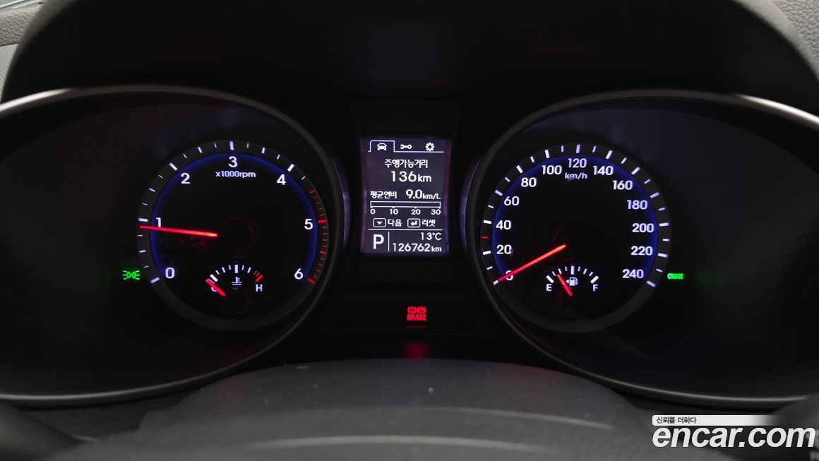 Hyundai Santafe 2014