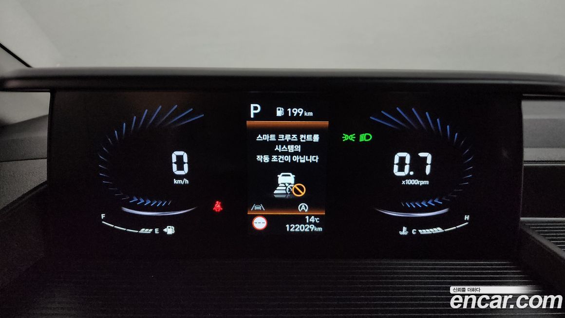 Hyundai Staria 2022