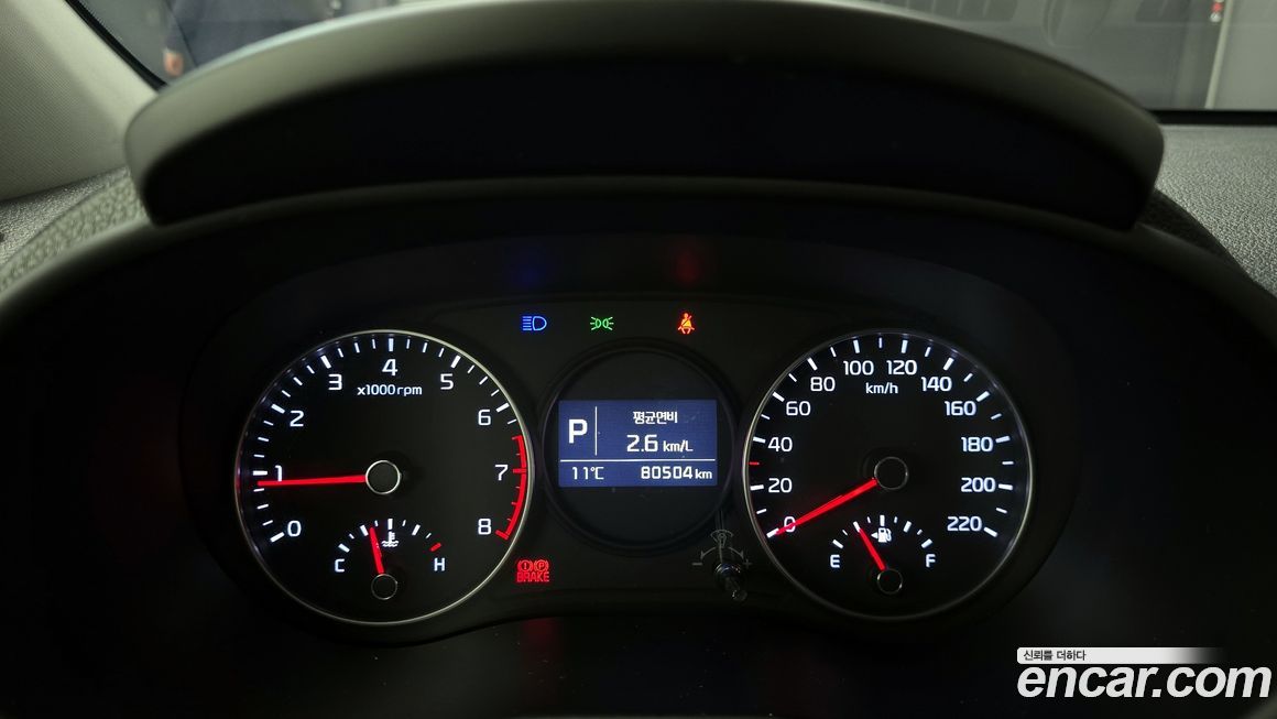 Kia morning 2019