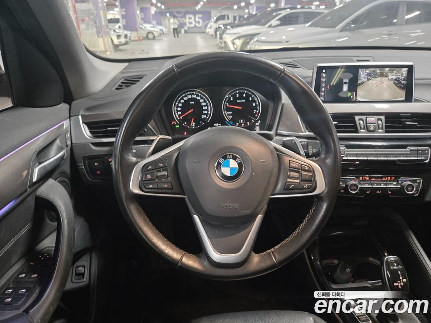 BMW X1 2021