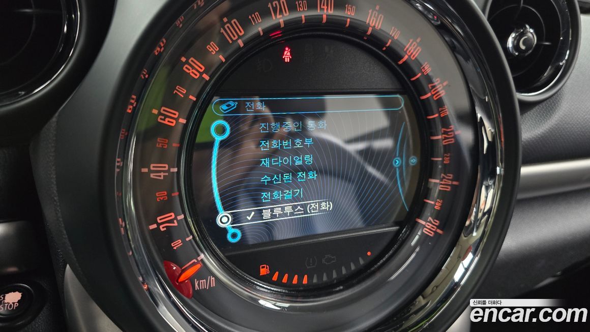 Mini Countryman 2016