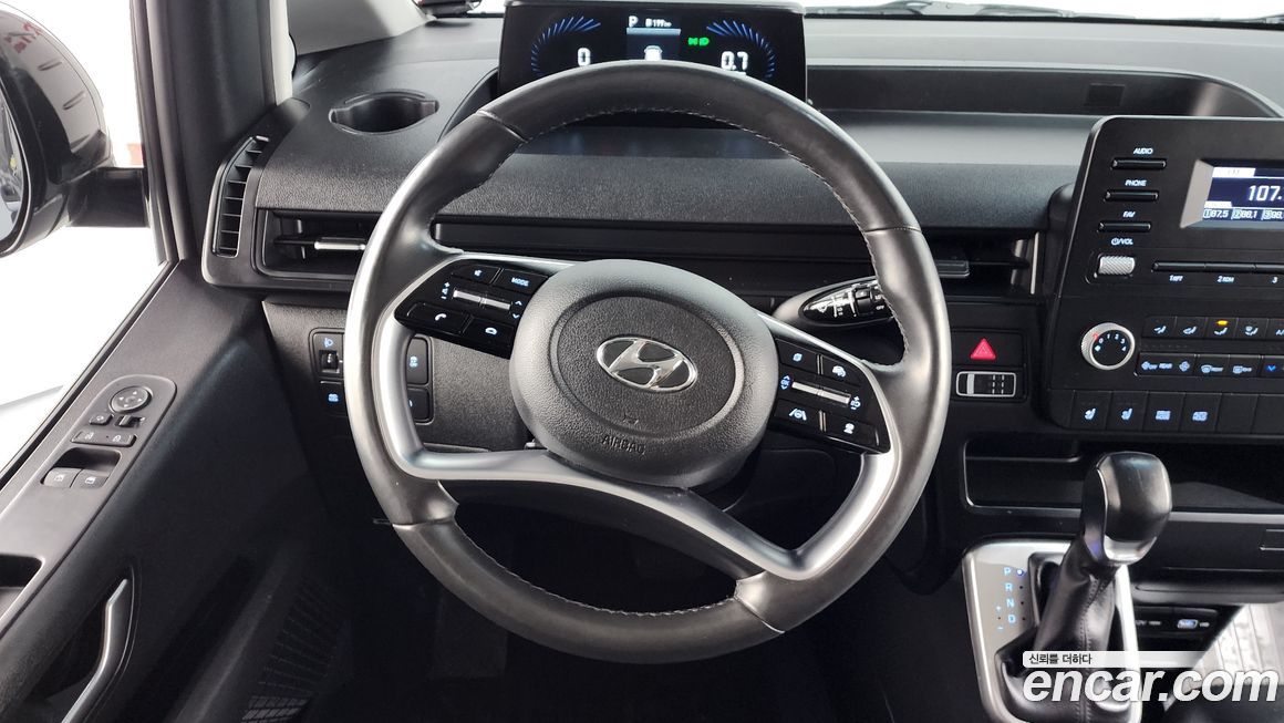 Hyundai Staria 2022