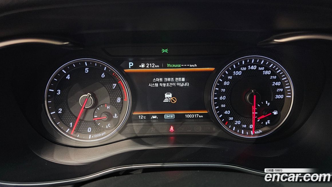Genesis G70 2018