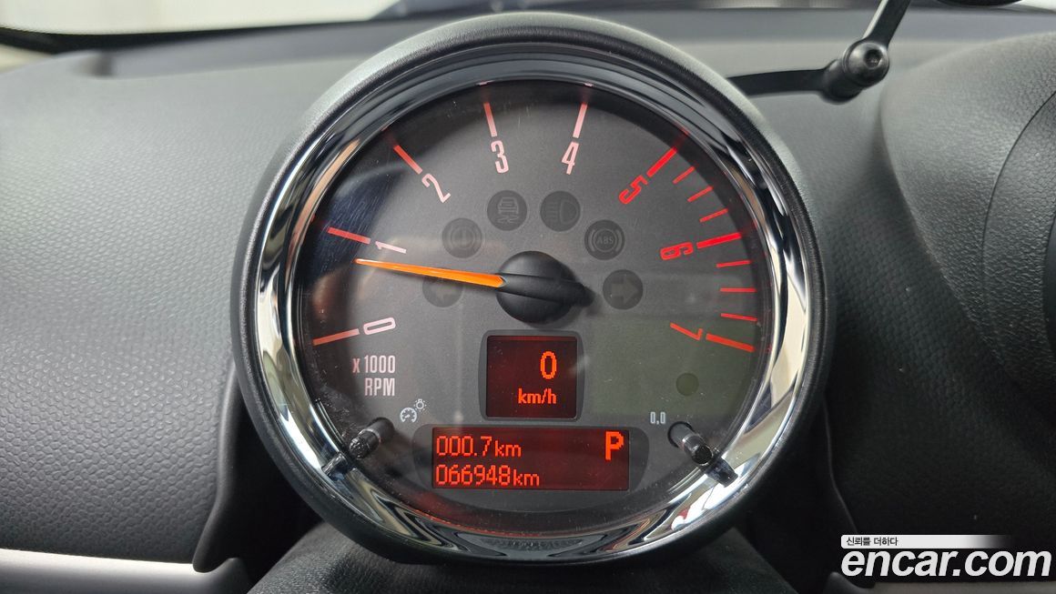 Mini Countryman 2016