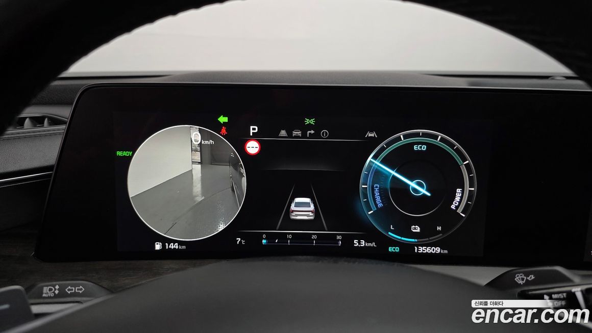 Kia K8 2023