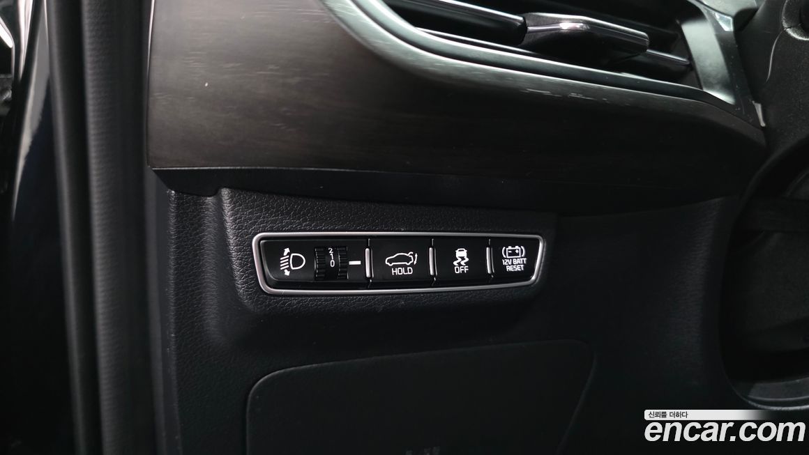 Kia K8 2023