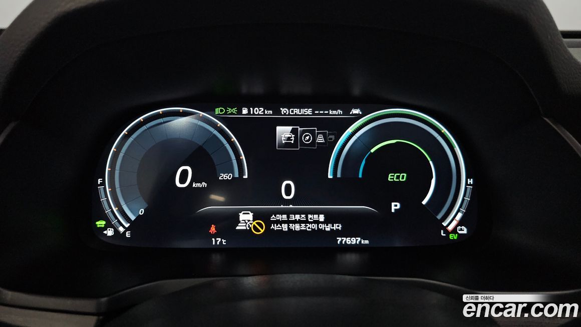 Kia K7 2021