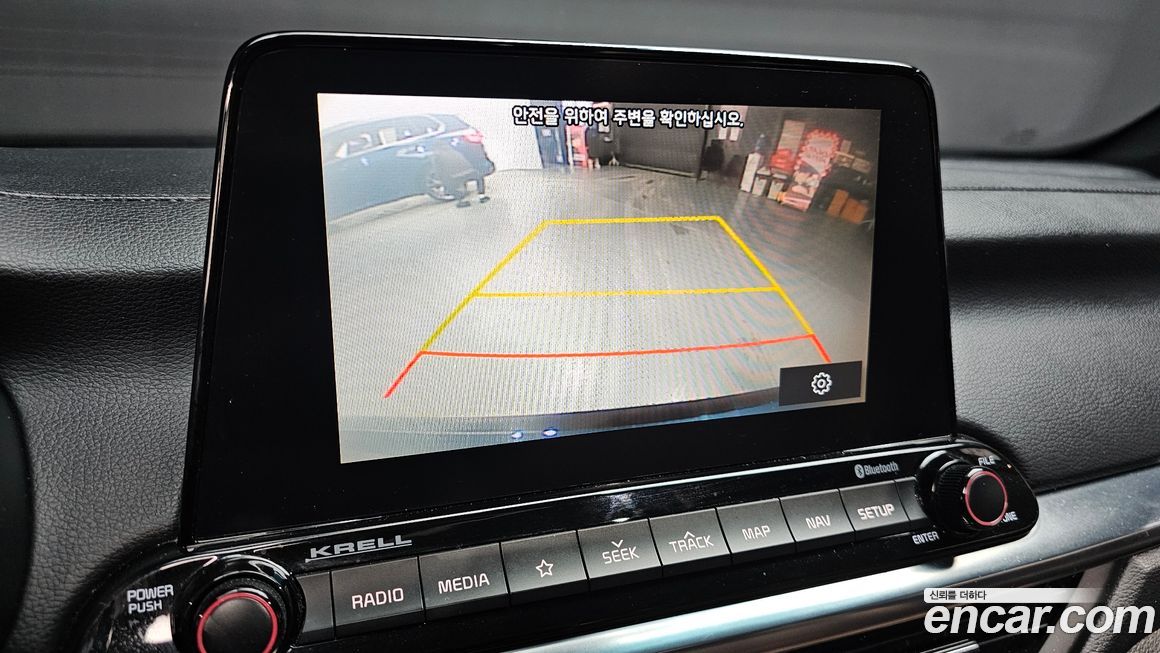 Kia K3 2019