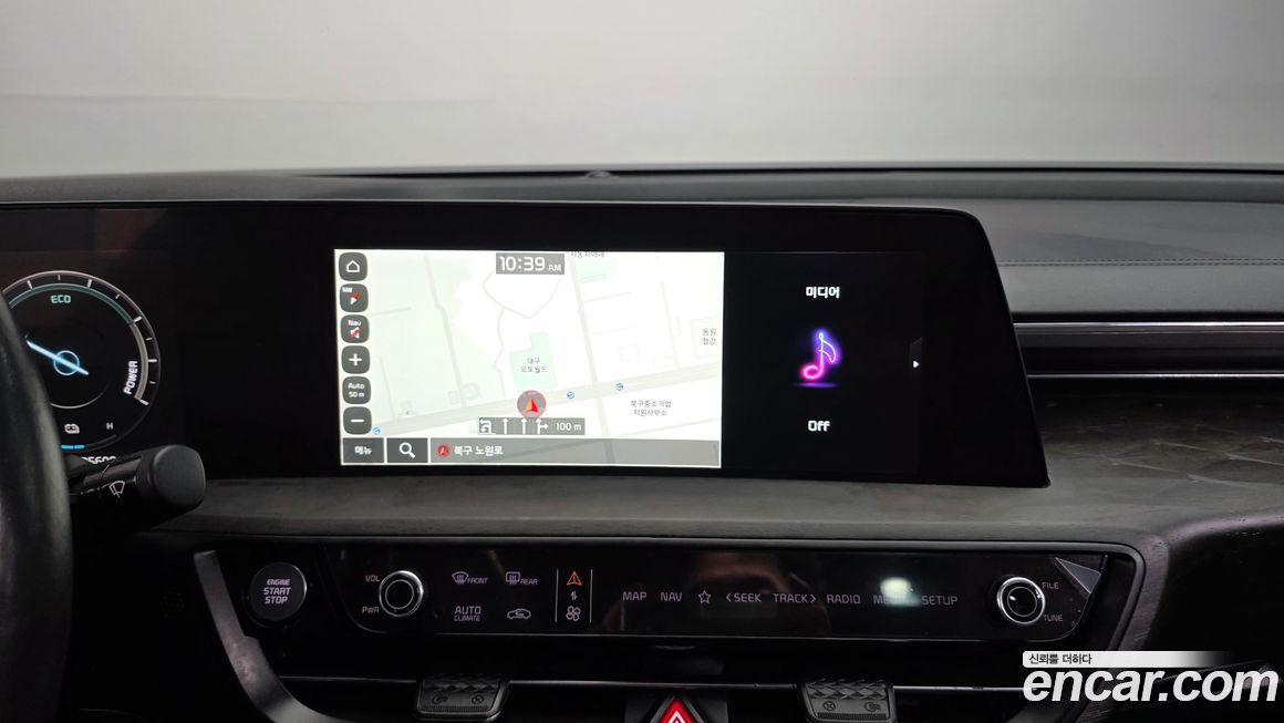 Kia K8 2023