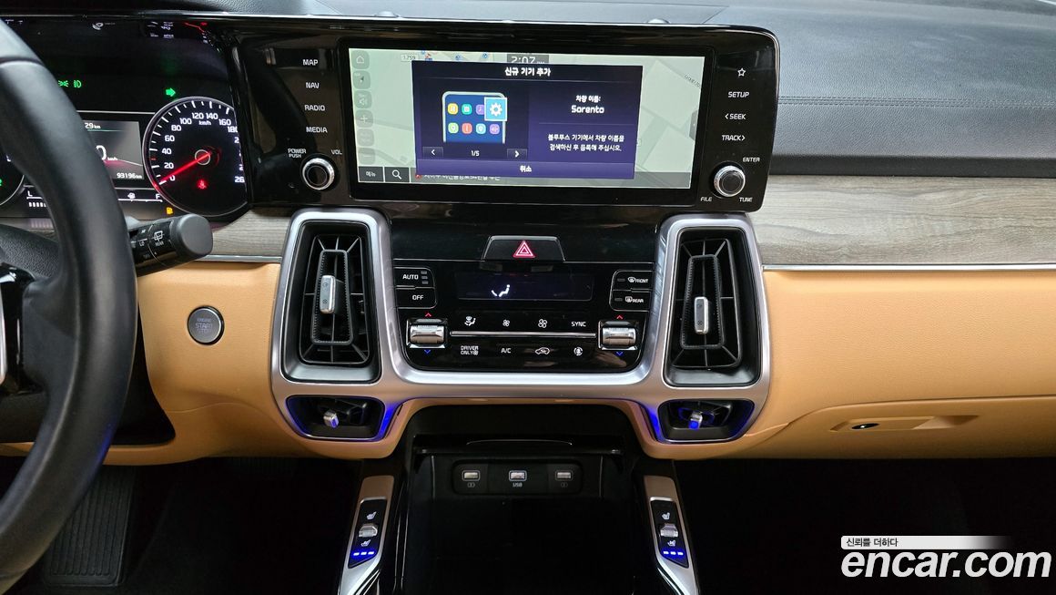 Kia Sorento 2022