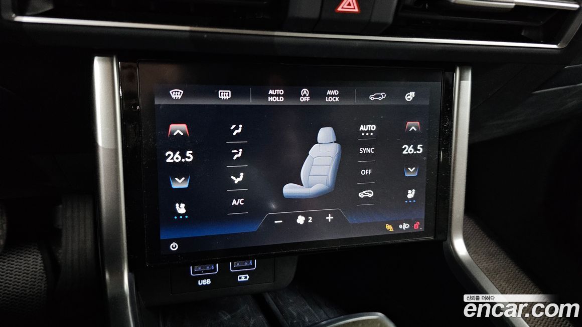 KG_Mobility_Ssangyong Torres 2023