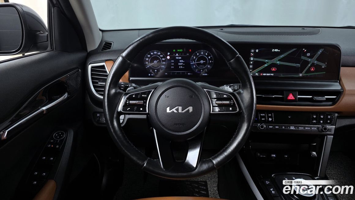 Kia Seltos 2023