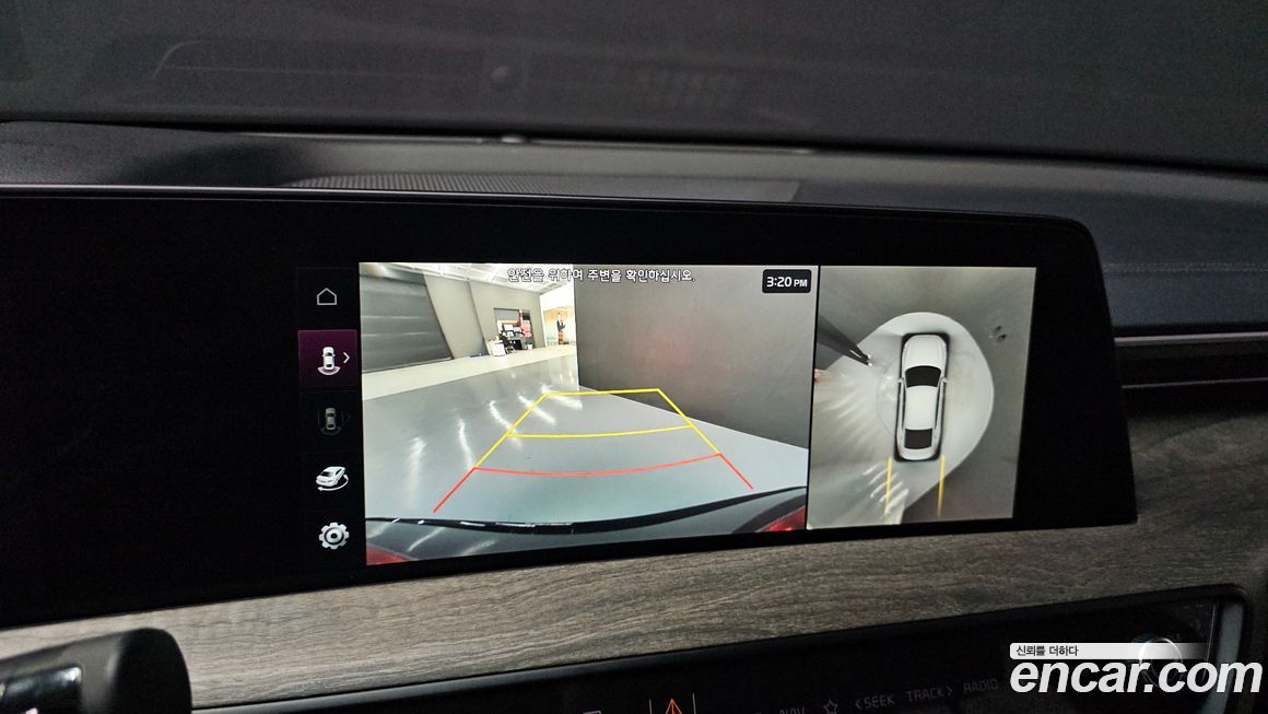 Kia K8 2023