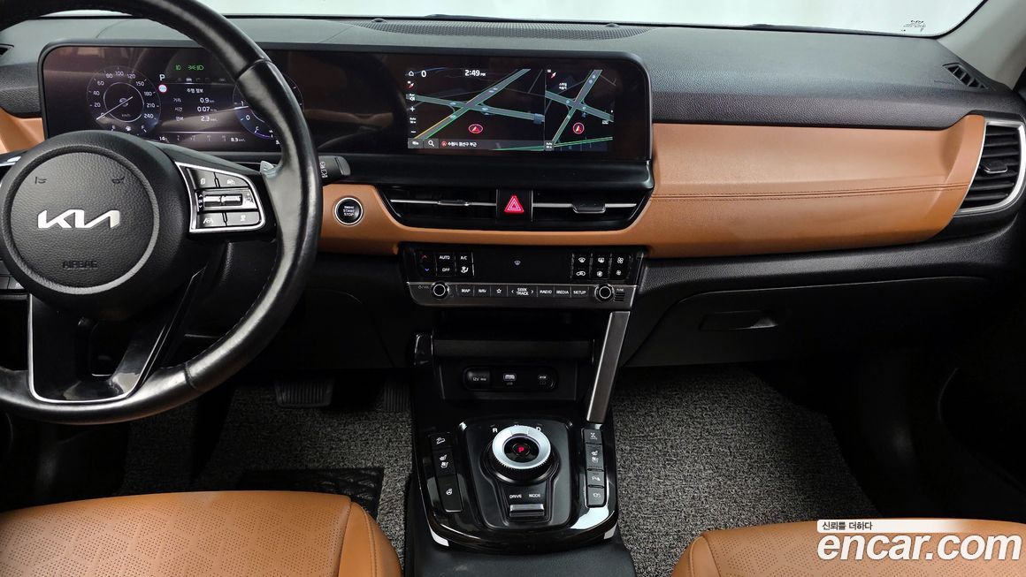 Kia Seltos 2023