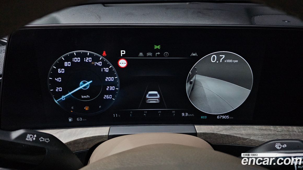Kia K8 2023