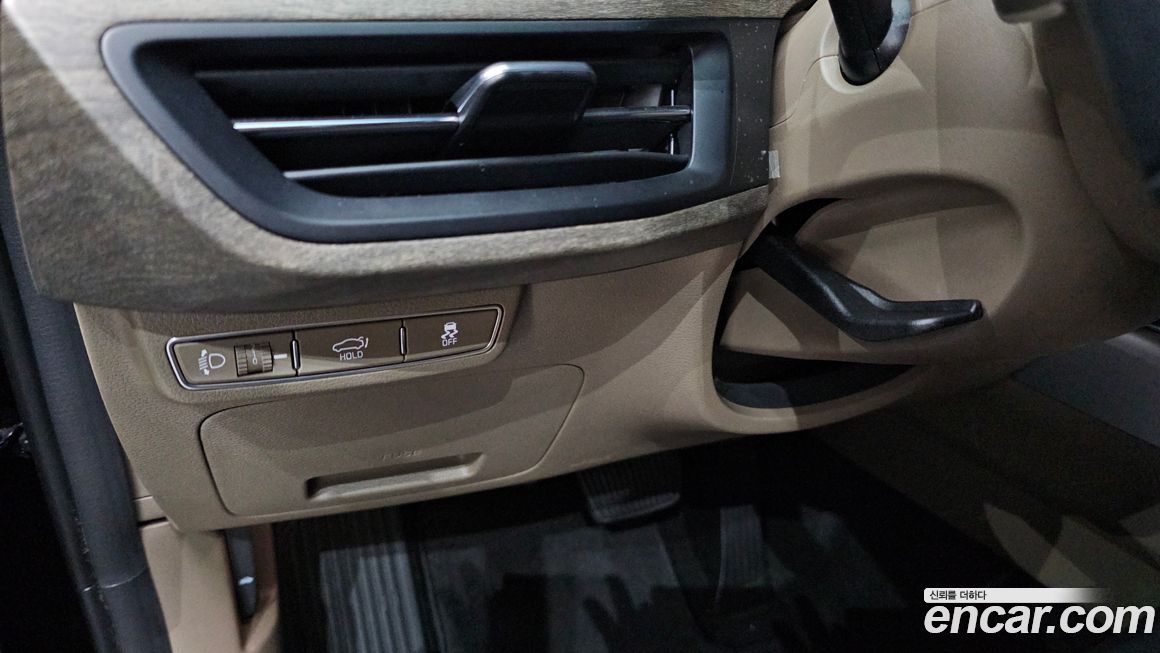 Kia K8 2023