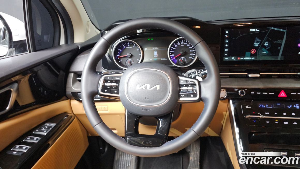 Kia Canival 2023
